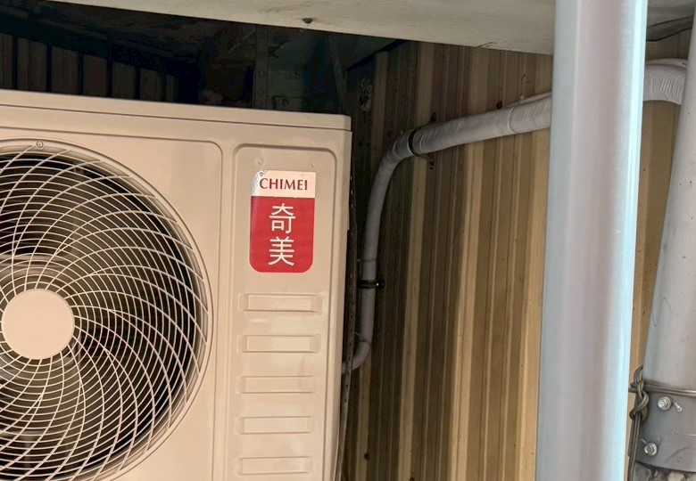 雲林大林奇美冷氣安裝