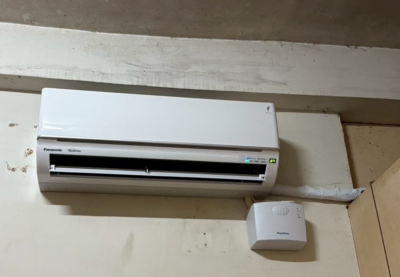 虎尾芳草里國際冷氣安裝